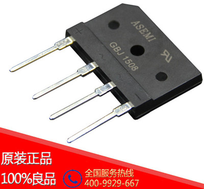 全新原装 GBJ1508 电磁炉/微波炉 整流桥 桥堆 扁桥 15A/800V