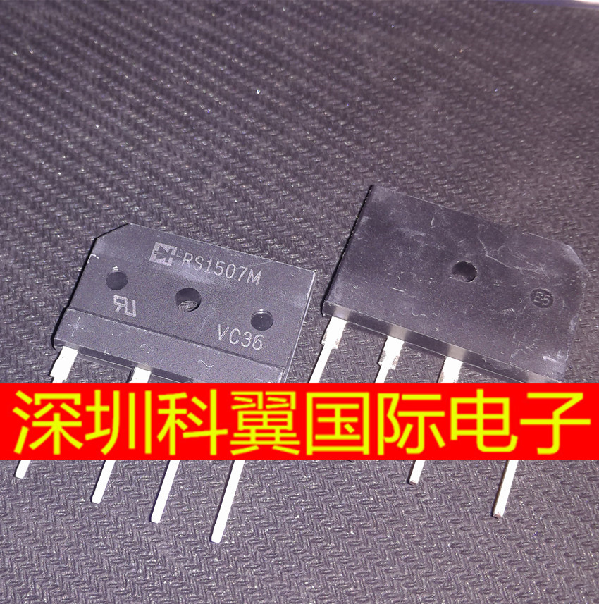 RS1507M RECTRON DIP4 全新原装直拍15A 1000V 整流桥堆 扁桥