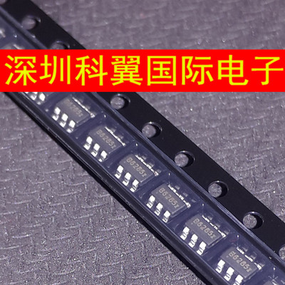SX1308 丝印B628贴片SOT23-6 2A升压芯片 输出25V升压IC 直接拍下