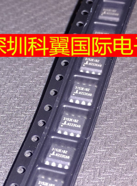 3512EIBZ   ISL3152EIBZ-T 贴片SOP-8  全新原装INTERSIL正品