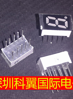 3121AS（共阴）0.32英寸 1位红色数码管 10脚 7mmX11mm AS