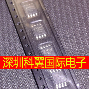 25X40BVSIG  W25X40BVSSIG闪存FLASH芯片4M-bit  SOP-8 全新原装