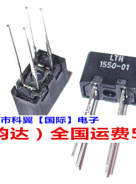 LTH1550-01反射式光耦 反射式光电开关 反射光电断续器  DIP-4