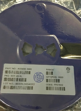 AO3400 印A0LA MOS场效应管 贴片SOT-23 大电流5.8A 一盘3K=420元