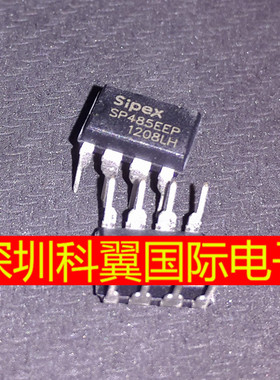 SP485EE SP485EEP全新进口 RS-485收发器 SIPEX 插件DIP-8 直拍