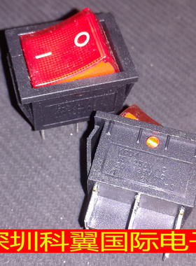 双刀船型开关KCD4-202红色/绿色6脚2档带灯 KCD2翘板开关16A/250V