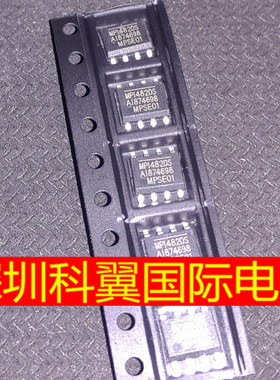 全新 MP1482DS MP1482DN 液晶电源芯片 SOP-8 直接拍下