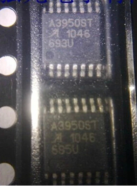 原装正品A3950SLPTR-T A3950ST A3950SLPTRS全桥式电机驱动器