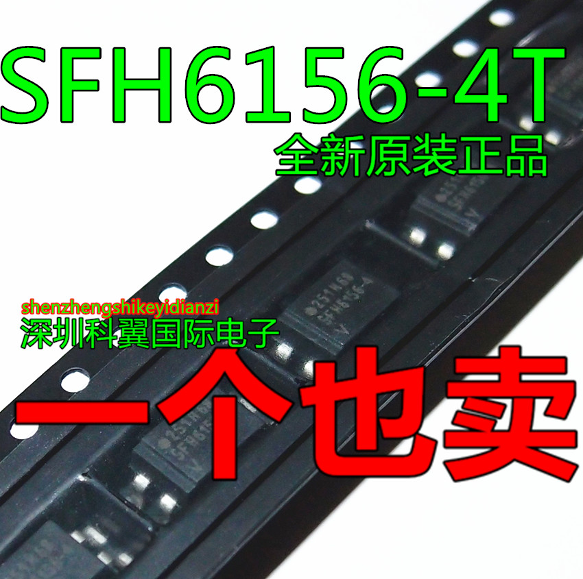 SFH6156-4  SFH6156-4T晶体管输出光电耦合器 贴片SOP4 直接拍下