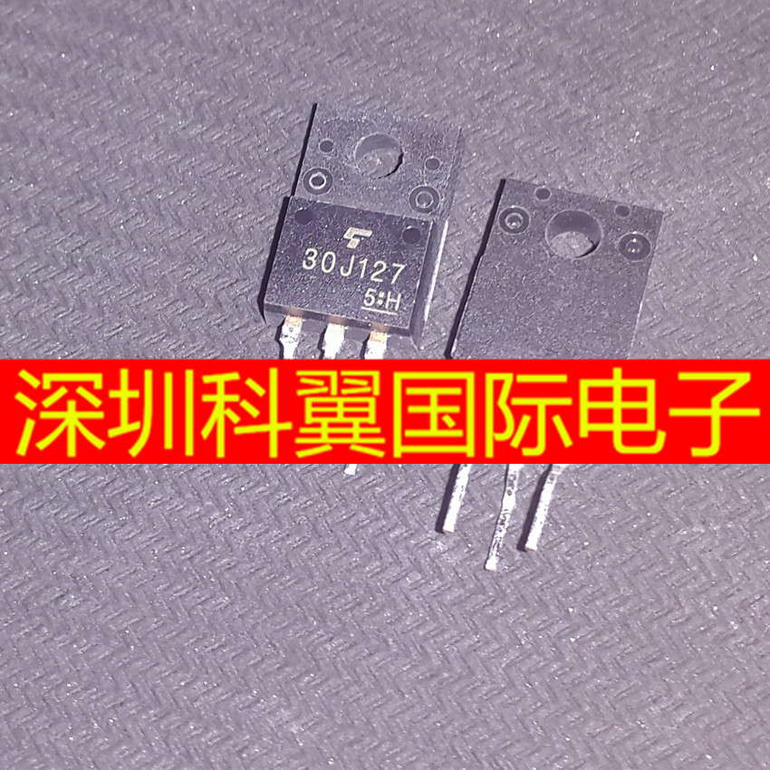 GT30J127 TOSHIBA TO-220F 全新进口原装正品现货 可直拍