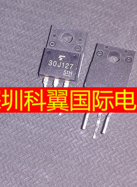 GT30J127 TOSHIBA TO-220F 全新进口原装正品现货 可直拍