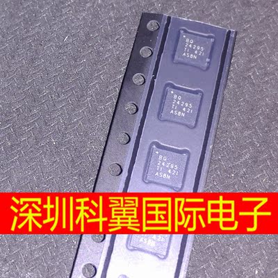 全新原装电池管理ic可直拍