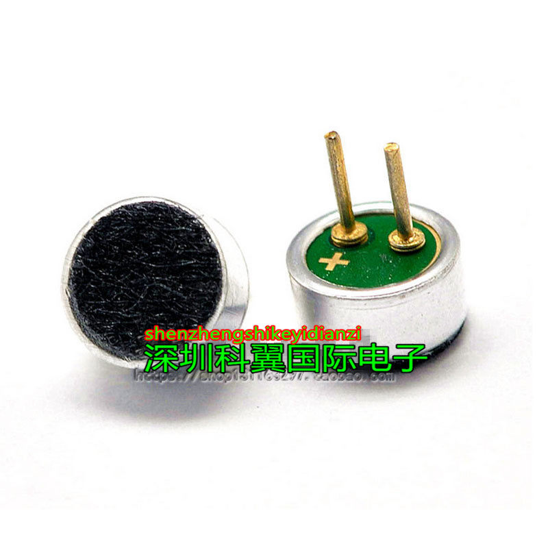 4015带引脚 咪头 4*1.5mm 驻极体话筒 拾音器 4X1.5