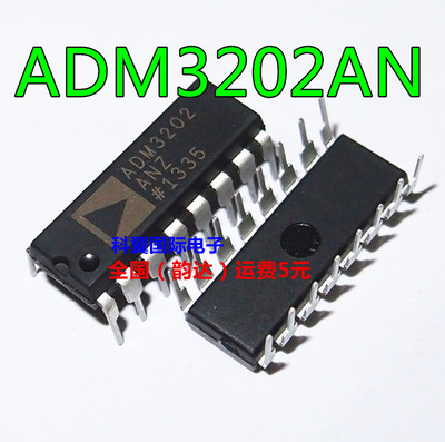ADM3202AN  RS-232线路驱动器/接收器ADM3202ANZ 直插DIP-16 全新