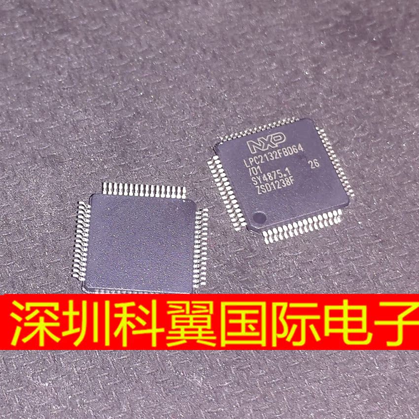 LPC2132FBD64   LPC2132FBD64/01微控制器 原装正品LQFP-64