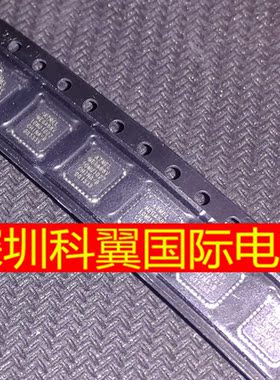 原装正品ATMEGA88V-10MU MEGA88V QFN 直拍 现货