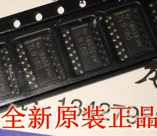 SN75LBC180DR   7LB180 全新原装正品