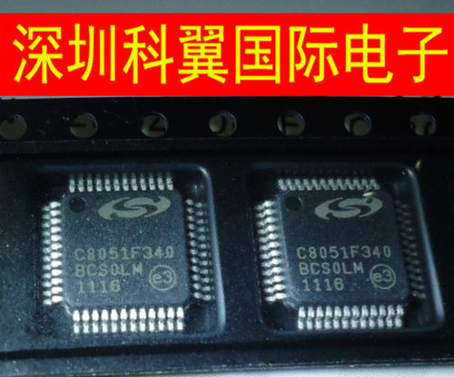 C8051F340   C8051F340-GQR 贴片TQFP-48  全新SiliconLa原装进口