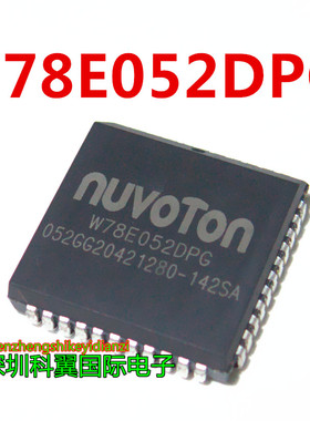 W78E052DPG 华邦单片机W78E052  PLCC44嵌入式微控制器(MCU) 全新