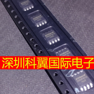 25Q32FVSIG  W25Q32FVSSIG = W25Q32JVSSIQ闪存FLASH芯片4M  全新