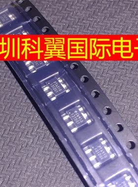 PT6910A PT6910  LED驱动芯片  全新原装正品
