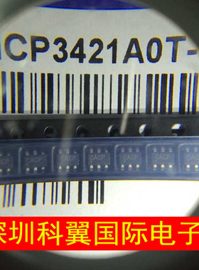 MCP3421AOT-E/CH 贴片SOT23-6丝印CA**模数转换器MCP3421A0T-E/CH