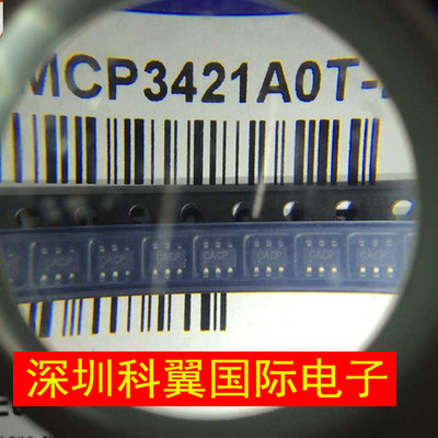 模数转换器MCP3421A0T-E/CH