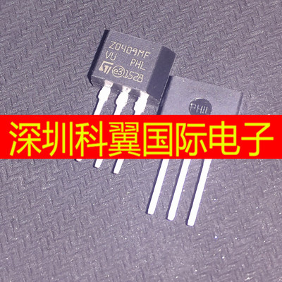 Z0409MF ZO409MF双向可控硅600V/4A/0.2W  TO-202F 全新直接拍下