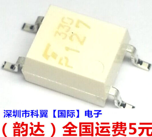 光电耦合器贴片 TLP127 P127 SOP4全新原装可代替TLP187一只起卖