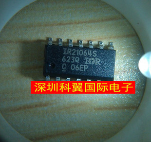 IR21064S IR21064STRPBF高,低侧驱动器 电桥驱动外部开关芯片SOP8