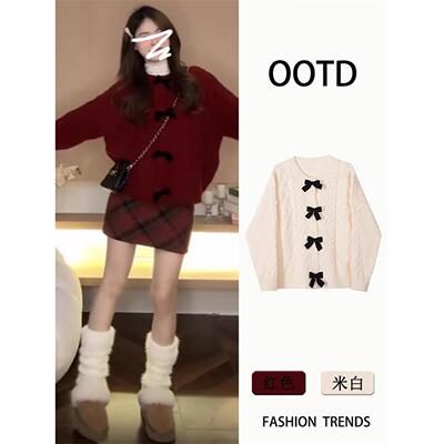 2025新款红色毛衣连裙子女