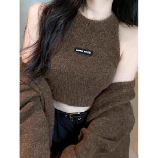 高级感慵懒风辣妹中长款毛衣外套女秋冬美拉德软糯背心上衣两件套