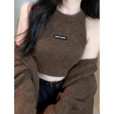 高级感慵懒风辣妹中长款毛衣外套女秋冬美拉德软糯背心上衣两件套