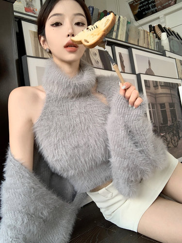 纯欲风套装毛绒无袖高领衣两件套