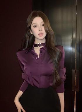 紫色长袖衬衫女秋季醋酸缎面气质高级感御姐休闲衬衣独特别致上衣