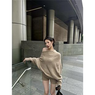 卡其色宽松露肩长袖套头毛衣女秋季穿搭套装休闲针织短裤子两件套