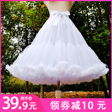 裙撑lolita洛丽塔日常棉花糖云朵无骨软纱暴力加长款蓬蓬裙衬撑