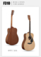 正品 雅马哈吉他F310 F600民谣41寸初学者学生女男木吉他