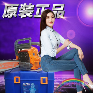 油锯光头强油锯正品光头强武义博尔光头强油锯58大功率