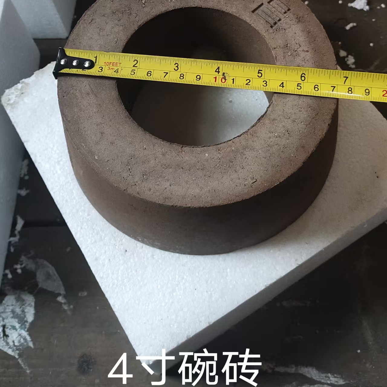 4寸碗砖三昌炉灶压火圈 炉灶炉砖 耐火圈 炉头上件铁配件商用厨具 - 实物图
