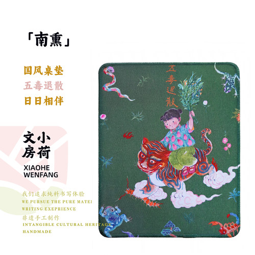 不贵重，却能日日相伴