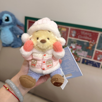 上海迪士尼商店 24冬日噗噗挂正品挂件公仔饼饼露露贝儿玫玫达菲o