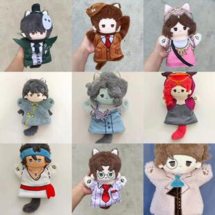 第五人格同人渔女杰克舞女空军律师小说家古董商棉花娃娃超萌手偶