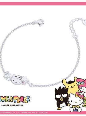 凯蒂猫手链卡通猫咪星心