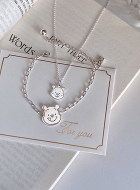 动漫小熊项链噗噗熊闺蜜锁