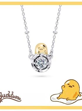蛋黄派对莫桑钻系列大耳狗项链