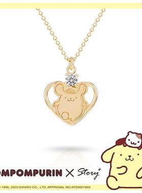 布甸狗布丁狗蹦蹦布丁狗项链