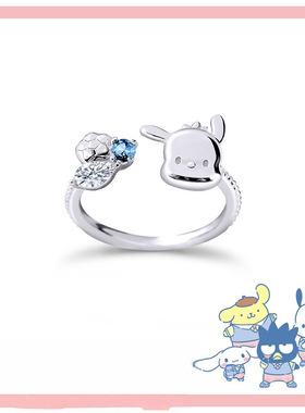 Sanrio学院Mix系列帕恰狗戒指
