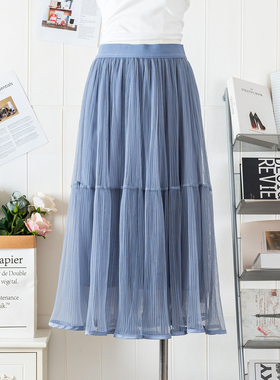 网纱半身裙女中长款2024春装新款设计感超仙大摆纱裙高端a字裙子