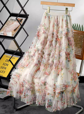 钉珠不规则印花高腰半身裙女春秋2026新款大摆网纱显瘦温柔风长裙
